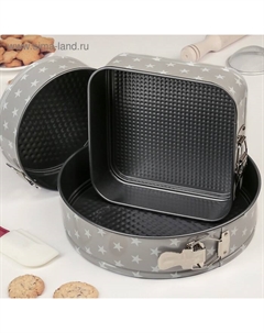 Набор разъёмных форм для выпечки «Звезда», 3 предмета: d=18/20/26×6,5 см, антипригарное покрытие, цвет серый Доляна