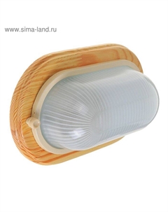 Светильник для бани/сауны Termo 60 20 18, до 100 Вт, IP54, цвет береза, до +130°C Italmac