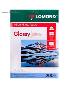 Фотобумага для струйной печати А4, 25 листов, 205 г/м2, односторонняя, глянцевая Lomond