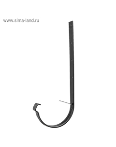 Кронштейн желоба для водосточной системы LUX, металлический, 300 мм, цвет графит Docke