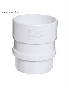 Муфта соединительная для водостока LUX, цвет пломбир Docke