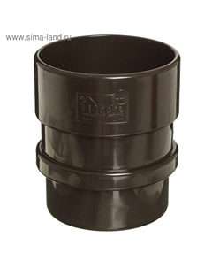 Муфта соединительная для водостока LUX, цвет шоколад Docke
