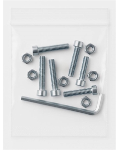 Переноска для животных пластиковая с металлической дверью 65×45×47 см, серая Пижон