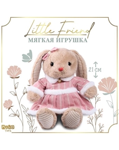 Мягкая игрушка Little Friend, зайка в розовом платье, 21 см Milo toys
