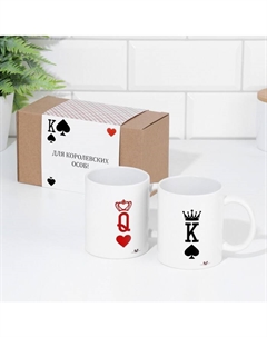 Кружки парные, набор «Король и королева», 2 шт., 320 мл Дорого внимание