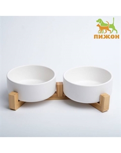 Набор мисок керамических на подставке, 2×450 мл - 13×5 см, белая Пижон