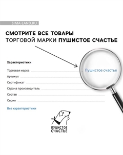 Миска керамическая «Веселый котик», 200 мл, 10.5×9.5×5 см Пушистое счастье