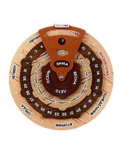 Обучающая игра «Календарь лесовичка» Smile decor