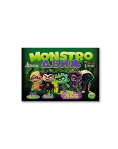 Настольная игра Monstro Движ Десятое королевство