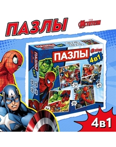 Пазлы 4 в 1 «Любимые герои: Мстители», 207 деталей Marvel