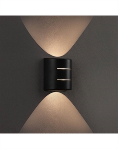 Светильник Nuovo LED, 7 Вт, 3000 K, IP54, архитектурный, широкий луч, серый Duwi