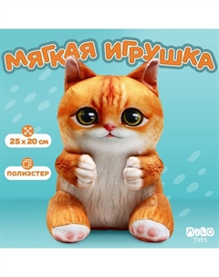 Мягкая игрушка «Кот» Milo toys