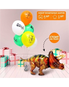 Шары воздушные «С днём рождения», 7 шт. Страна карнавалия