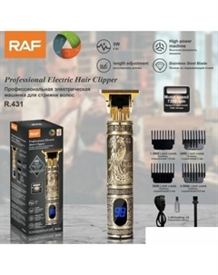 Машинка для стрижки волос R.431 Raf