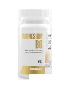Витамин Магний В6 (120 таблеток) Maxler