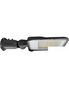 Садовый светильник ДКУ-2UB 4690612057415 Neox