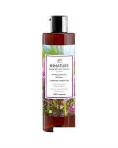 Тоник для лица Натуральный с лифтинг-эффектом (250 мл) Innature