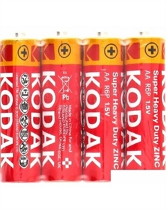 Батарейка XtraLife Alkaline AAA LR03 4S 411782 (4 шт) Kodak