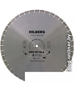 Отрезной диск алмазный  HM117 Hilberg