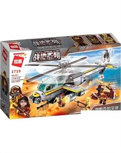 Конструктор CombatZones 1719 Военный вертолет Qman