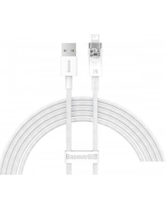 Кабель Explorer Series Fast Charging Cable with Smart Temperature Control 2.4A USB Type-A - Lightning (1 м, белый) Baseus