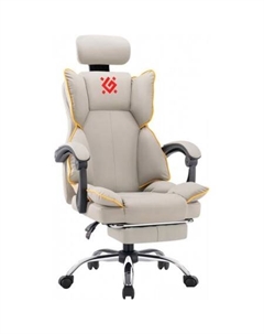 Игровое (геймерское) кресло Ego (бежевый) Defender