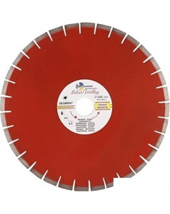 Отрезной диск алмазный  SWG904 Trio diamond