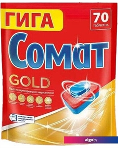 Таблетки для посудомоечной машины Gold 70 шт Somat