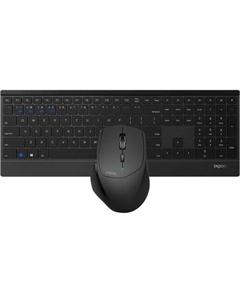 Клавиатура + мышь 9500M Rapoo