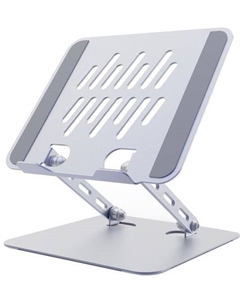 Подставка NBS-D1-04 Gembird