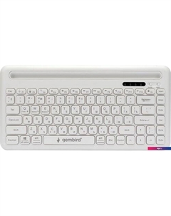 Клавиатура KBW-8 Gembird