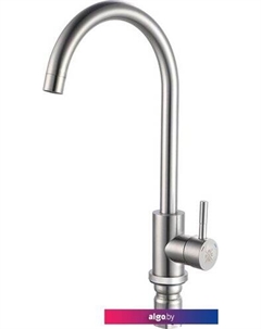 Смеситель SUS124-017FL Рмс