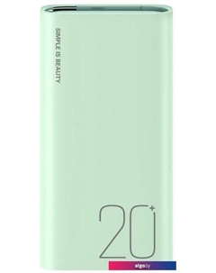 Внешний аккумулятор PR230 20000mAh (зеленый) Xo