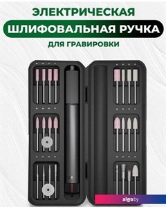 Гравер EP1 Atuman duka