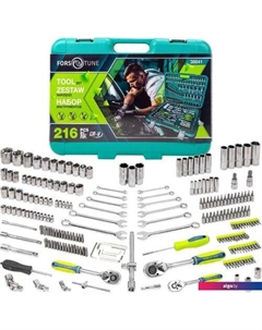 Универсальный набор инструментов 38841 (216 предметов) Forsandtune