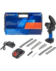 Аккумуляторная пила F-CSR 1018 E (с 1-им АКБ) Forsage