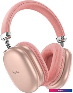 Наушники W35 Max (розовый) Hoco
