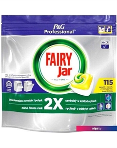 Таблетки для посудомоечной машины All in 1 Lemon 115 шт Fairy