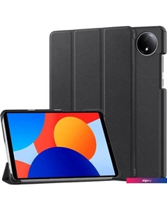Чехол для планшета Redmi Pad SE 8.7 (черный) Bingo