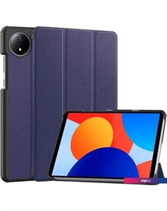 Чехол для планшета Redmi Pad SE 8.7 (темно-синий) Bingo