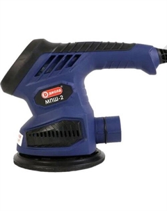 Виброшлифмашина МПШ-2 10045060 Диолд