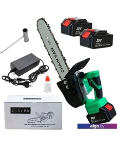 Аккумуляторная пила GreenSaw 20 Pro 082-1852 (с 2-мя АКБ) Zitrek