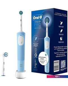 Электрическая зубная щетка Vitality Pro X Clean D103.413.3 (голубой) Oral-b