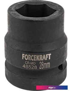 Головка слесарная FK-48528 Forcekraft