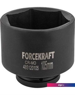 Головка слесарная FK-485120105 Forcekraft