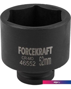 Головка слесарная FK-46552 Forcekraft