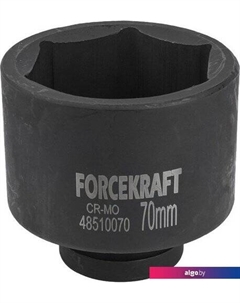 Головка слесарная FK-48510070 Forcekraft