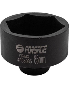 Головка слесарная F-4858085 Forsage