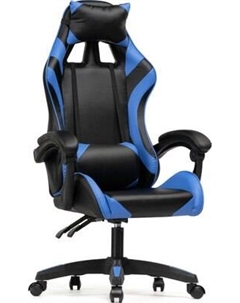 Кресло офисное Woodville Rodas / 15245