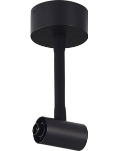 Потолочная база для трекового светильника ST Luce ST1602.429.00 St luce